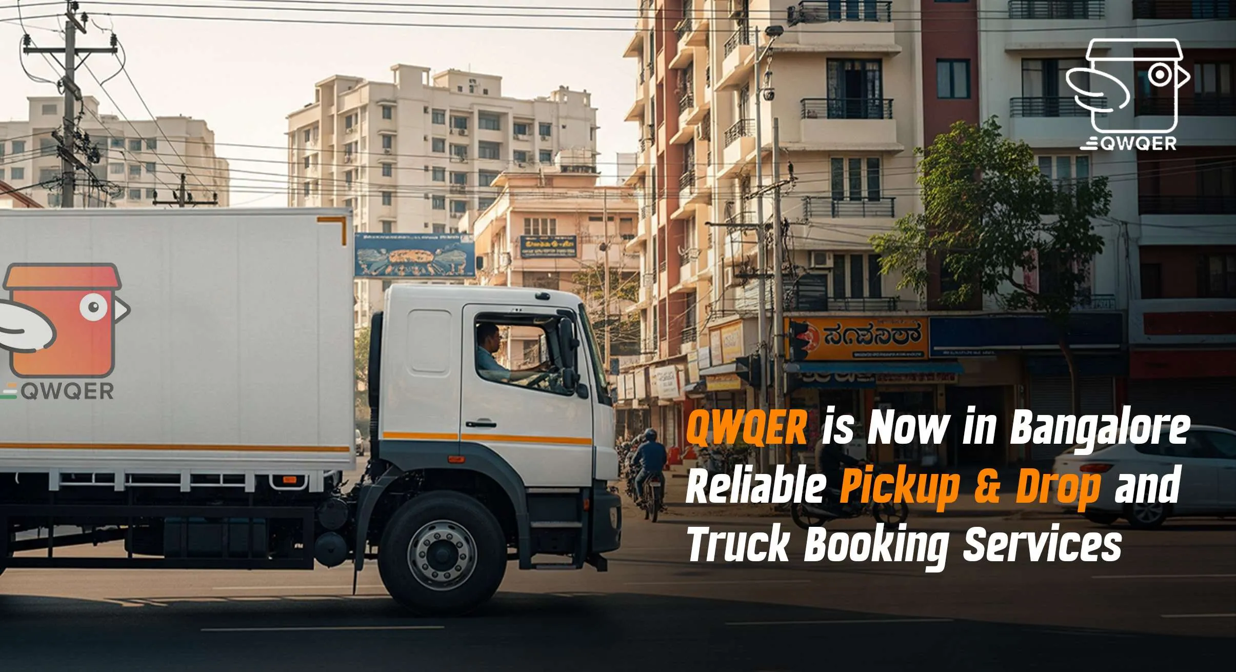 QWQER is Now in Bangalore - Reliable